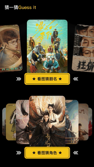 音范丝4k截图4