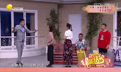 冰茶TV截图3