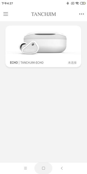 TANCHJIM耳机截图3