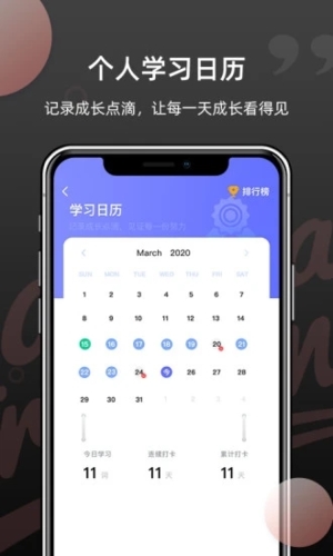 韩语单词截图2