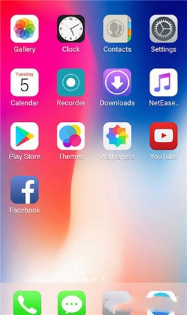 x桌面截图2
