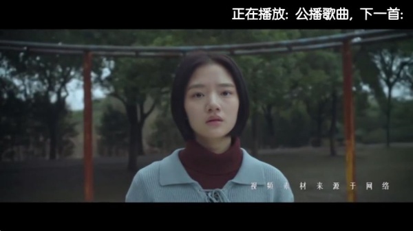 KTV点歌系统截图1