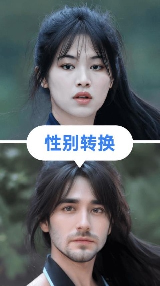 乐拍相机截图1
