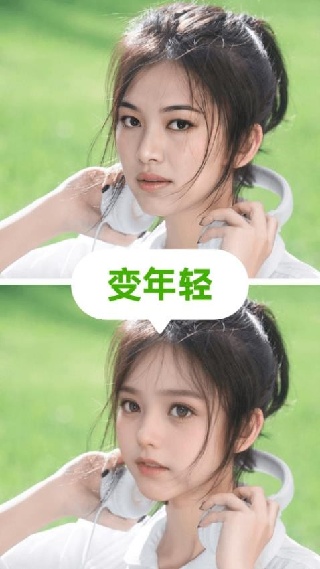 乐拍相机截图2