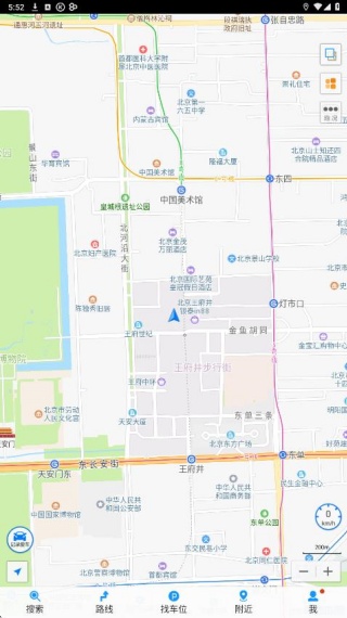 悠悠导航截图3