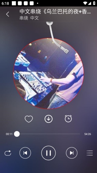 DJ99音乐截图1