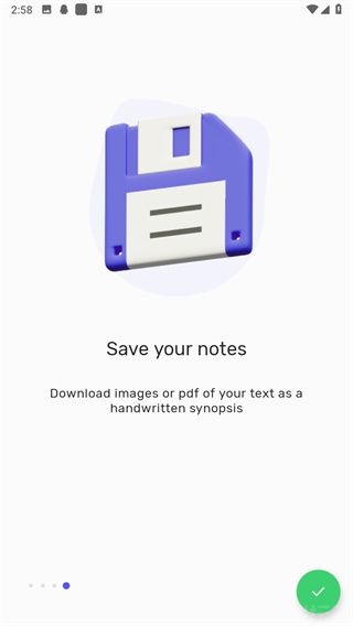 Iwrite写作平台截图1