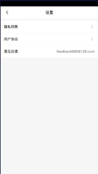 多多水印相机截图3