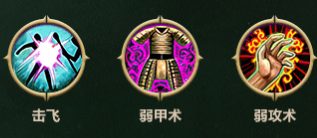 游侠网4