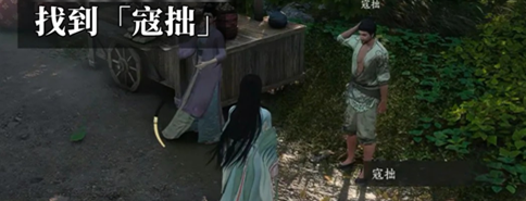 游侠网3