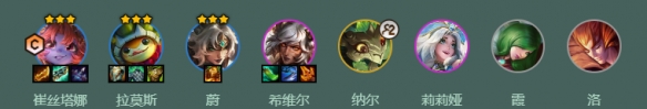 游侠网2