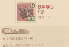 游侠网4
