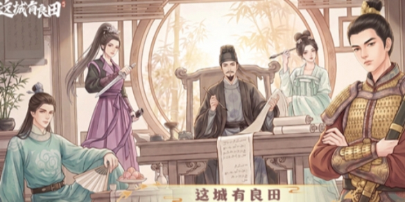 游侠网1