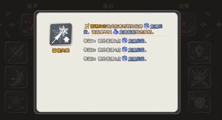 游侠网5