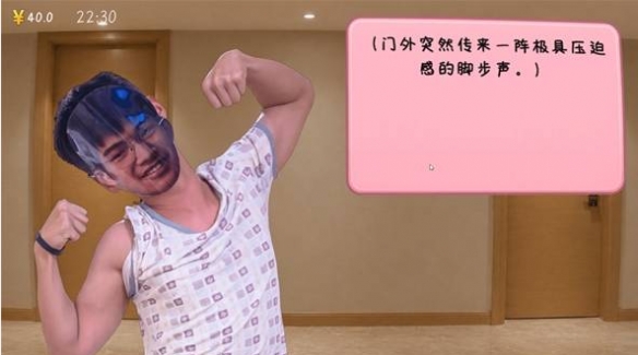 游侠网3