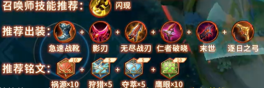 游侠网5