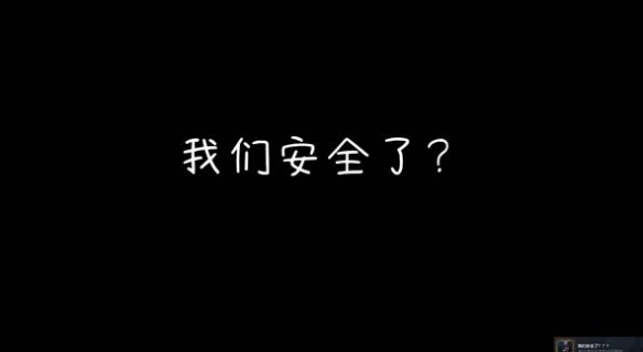 游侠网4