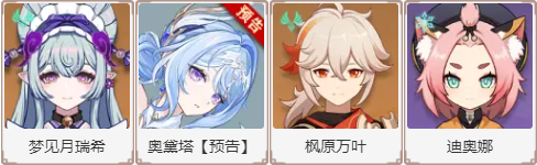 游侠网4