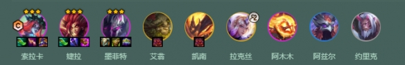 游侠网2