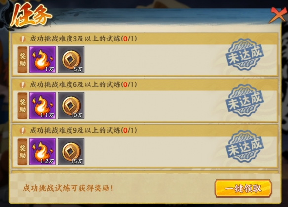 游侠网7