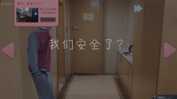 游侠网3