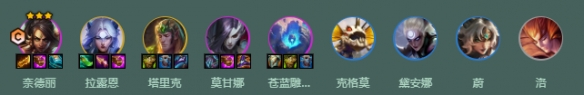 游侠网2