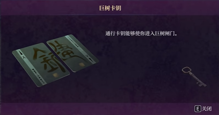 游侠网4