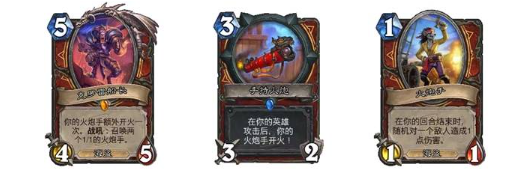 游侠网6