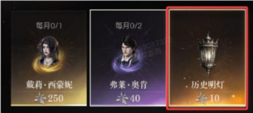 游侠网8