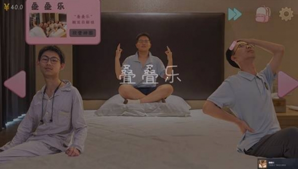 游侠网5