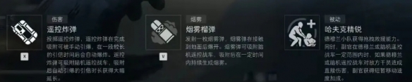 游侠网4