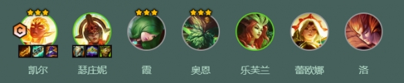 游侠网2
